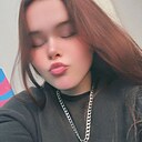 Знакомства: Оля, 20 лет, Москва