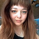 Знакомства: Анюта, 35 лет, Кабанск