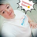 Знакомства: Женечка, 43 года, Кимры