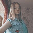 Знакомства: Милена, 24 года, Вологда