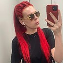Знакомства: Ирина, 31 год, Белокуриха