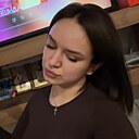 Знакомства: Наталья, 26 лет, Тверь