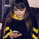 Знакомства: Венера, 23 года, Шымкент