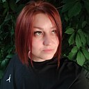 Знакомства: Ирина, 35 лет, Абакан