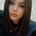 Знакомства: Анастасия, 23 года, Курск