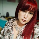 Знакомства: Кира, 28 лет, Тулун