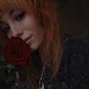 Знакомства: Елена, 26 лет, Чунский