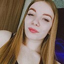 Знакомства: Соня, 21 год, Старый Оскол