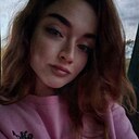 Знакомства: Арина, 26 лет, Орша