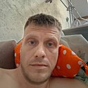 Знакомства: Артёмка, 39 лет, Кривой Рог