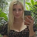 Знакомства: Алёна, 29 лет, Тольятти