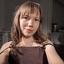 Знакомства: Анастасия, 25 лет, Пермь