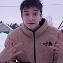 Знакомства: Арсений, 18 лет, Вилейка