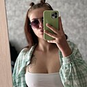 Знакомства: Надежда, 24 года, Артем