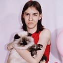 Знакомства: Ксения, 18 лет, Краснокаменск