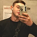Знакомства: Александр, 26 лет, Химки