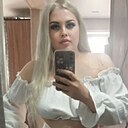 Знакомства: Валерия, 32 года, Бийск