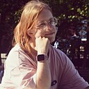 Знакомства: Даша, 23 года, Краснодар