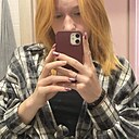 Знакомства: Мария, 21 год, Белово