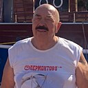 Знакомства: Валерий, 70 лет, Сызрань
