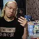 Знакомства: Георгий, 28 лет, Лангепас