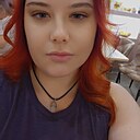 Знакомства: Рада, 30 лет, Благовещенск