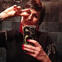 Знакомства: Ксения, 42 года, Домодедово