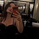 Знакомства: Светлана, 32 года, Краснодар