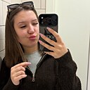Знакомства: Никусик, 21 год, Зеленоград