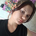Знакомства: Александра, 21 год, Курган