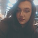Знакомства: Яна, 20 лет, Кемерово