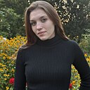 Знакомства: Анастасия, 23 года, Каменск-Шахтинский