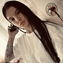 Знакомства: Анастасия, 21 год, Благовещенск