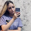 Знакомства: Рита, 18 лет, Курск