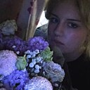 Знакомства: Регина, 20 лет, Борзя