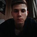 Знакомства: Дэниал, 21 год, Мирный (Архангельская Область)