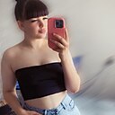 Знакомства: Яна, 20 лет, Челябинск