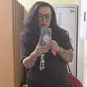 Знакомства: Лена, 45 лет, Павлоград
