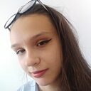 Знакомства: Ариана, 20 лет, Аксу