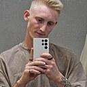 Знакомства: Вальдас, 22 года, Свободный