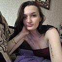 Знакомства: Анна, 25 лет, Самара