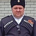 Знакомства: Саша, 36 лет, Персиановский