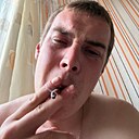 Знакомства: Максим, 24 года, Пермь