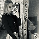 Знакомства: Анастасия, 18 лет, Москва