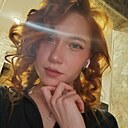 Знакомства: Людмила, 23 года, Благовещенск