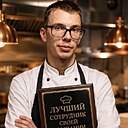 Знакомства: Одинокий, 22 года, Екатеринбург