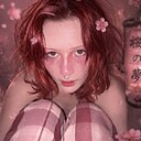 Знакомства: Kateryna, 19 лет, Мюнхен