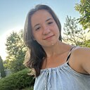 Знакомства: Тетяна, 18 лет, Киев