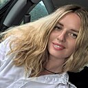 Знакомства: Оксана, 31 год, Новосибирск