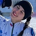Знакомства: Екатерина, 18 лет, Кемерово